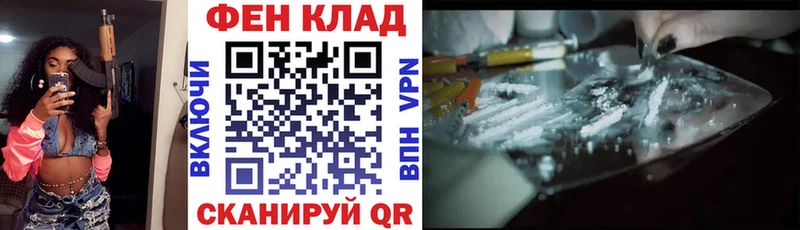 где купить   Краснозаводск  kraken ТОР  darknet наркотические препараты  Амфетамин Розовый 