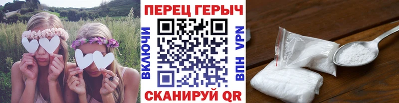 ГЕРОИН хмурый  shop наркотические препараты  Краснозаводск 