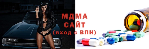 меф VHQ Богородицк