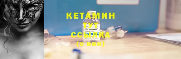 кокаин колумбия Богданович