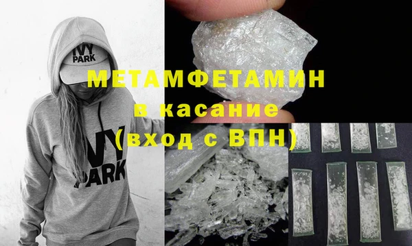 ГАЛЛЮЦИНОГЕННЫЕ ГРИБЫ Белоозёрский