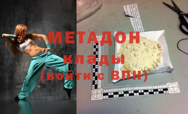 кокаин колумбия Богданович