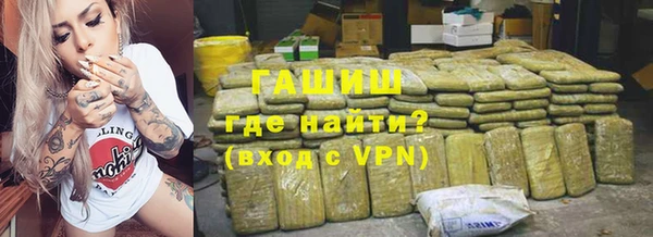 ALPHA-PVP Няндома