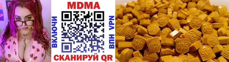 MDMA кристаллы  где продают   Краснозаводск 